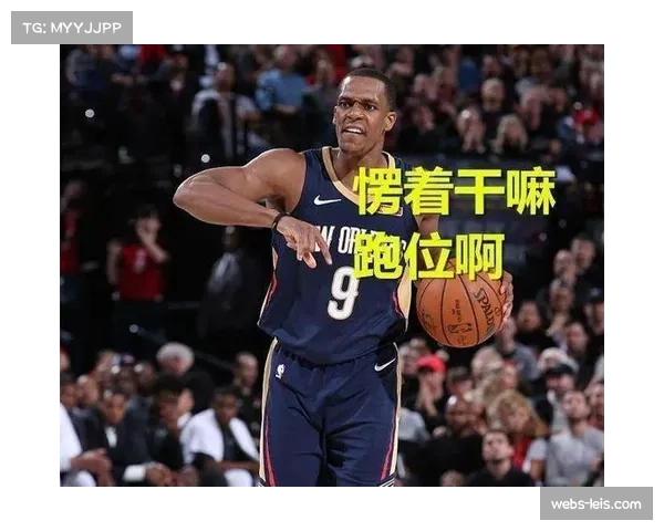 联盟办公室提议修改季后赛排位规则，以增加赛季末段竞争性